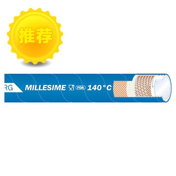 MILLESIME 高級食品排吸管 A1-002